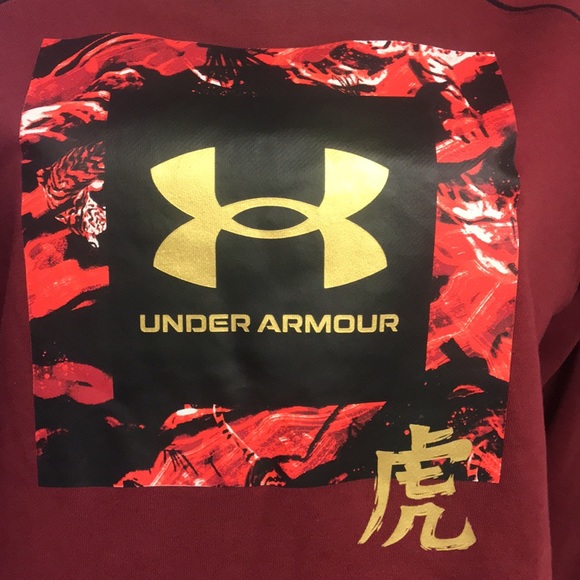 Under Armour Athletic/Athleisure Crew S/S, NWT! - Picture 2 of 7